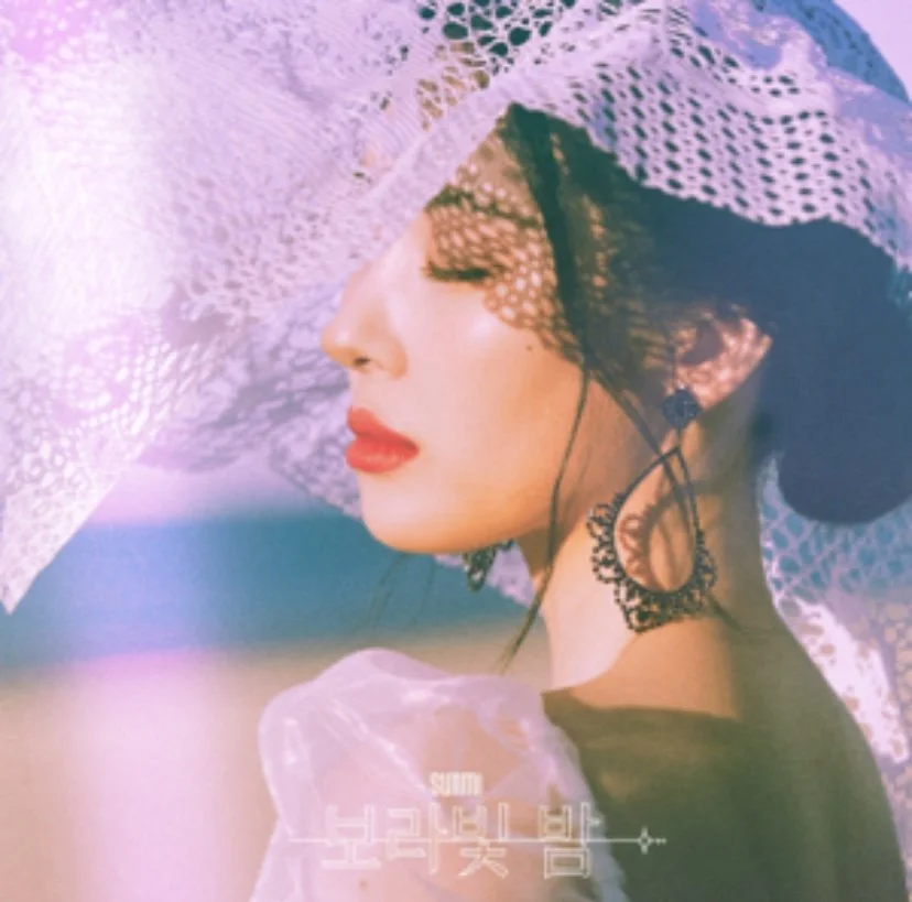 22 K-Pop Songs You Should Listen to in 2022 — The Wheel